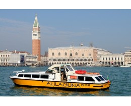 Venezia City Pass