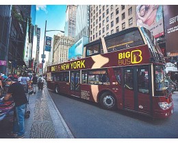 New York Big Bus Tours