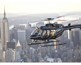 New York Helicopter Tour