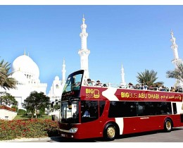 abu-dhabi-big-bus-city-sightseeing