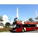 abu-dhabi-big-bus-city-sightseeing