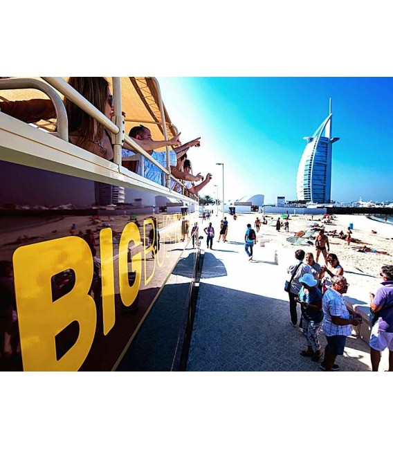 Dubai Big Bus City Sightseeing