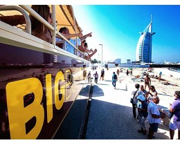 Dubai Big Bus City Sightseeing