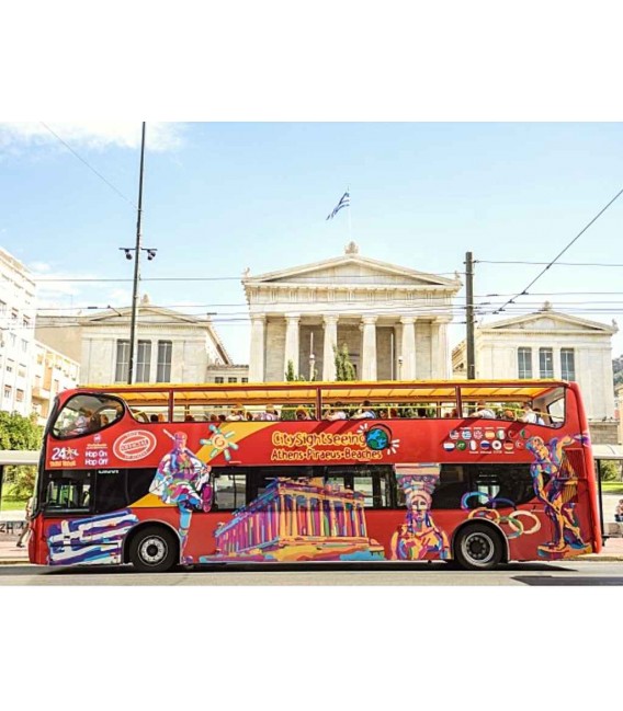 Atene CitySightseeing