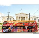 Atene CitySightseeing