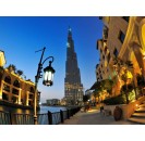 Dubai Self Guided Audio Tour