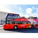Lisbona  Hop-On Hop-Off - Due Linee - 48h