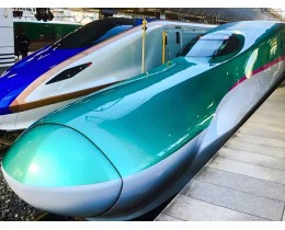 Japan Rail Pass global