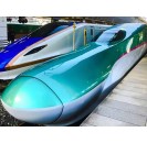 Japan Rail Pass global