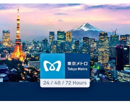 Tokyo Subway Tickets for 24/48/72 Hour