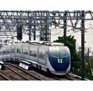 Keisei Skyliner Express Narita Airport Tokyo