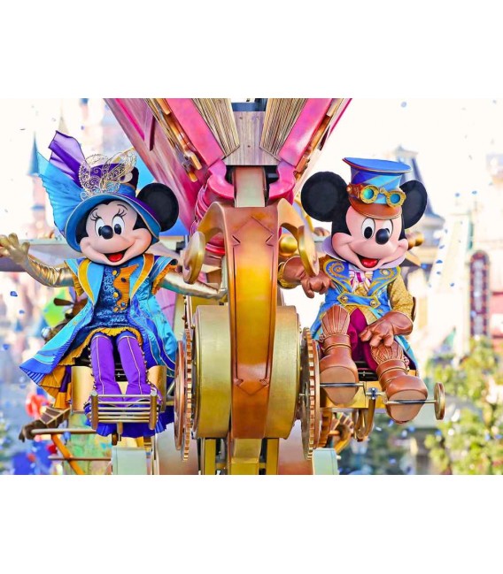 Disneyland Paris Biglietti 1 giorno