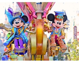 Disneyland Paris 1-day tickets for Saturday or Sunday