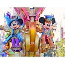 Disneyland Paris Biglietti 1 giorno