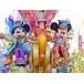 Disneyland Paris Biglietti 1 giorno sabato o domenica